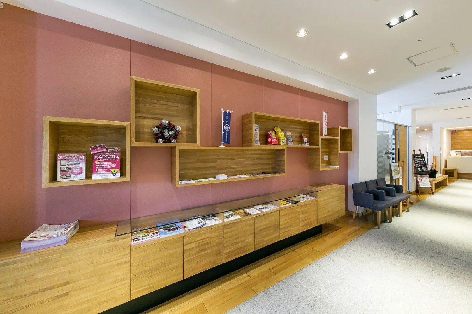 Sotetsu Fresa Inn Nagano Zenkojiguchi