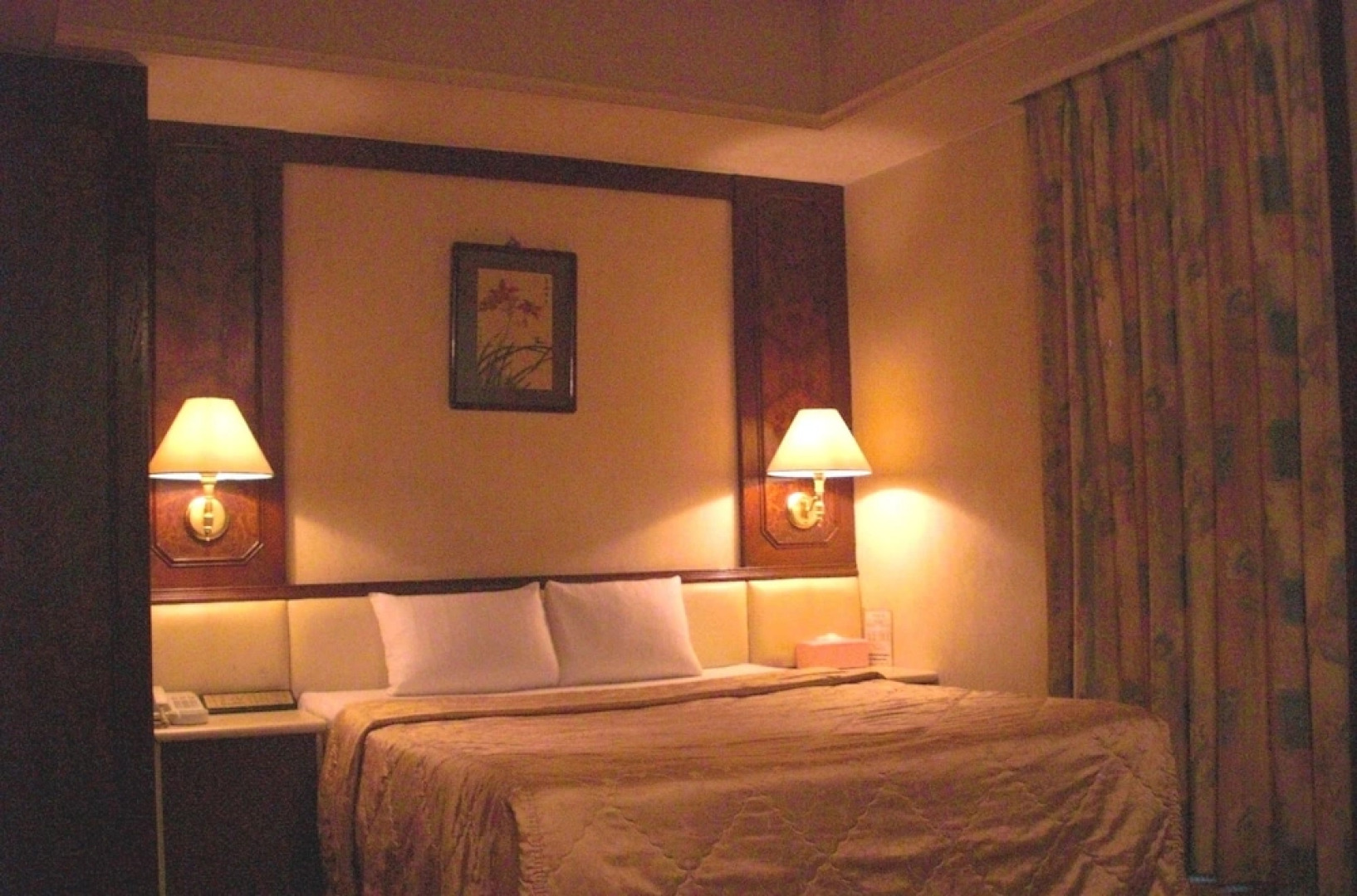 Fuh Lih Commercial Hotel