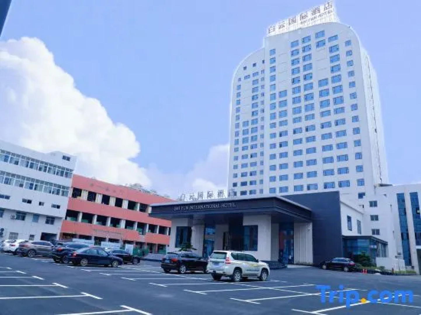 Baiyun International Hotel Hanchuan