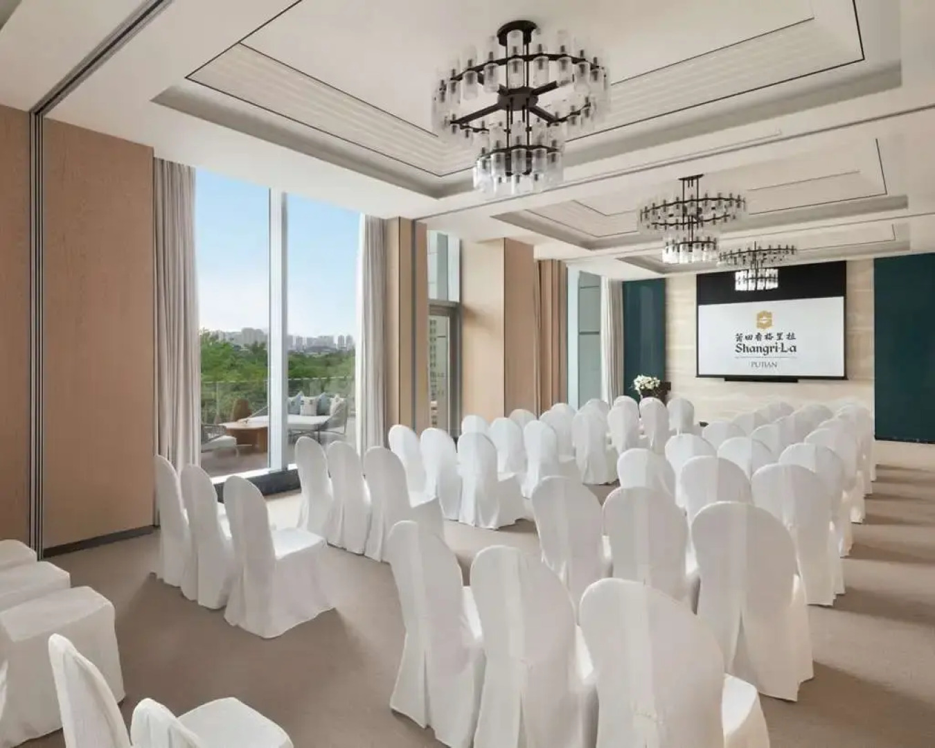 Shangri-La Putian