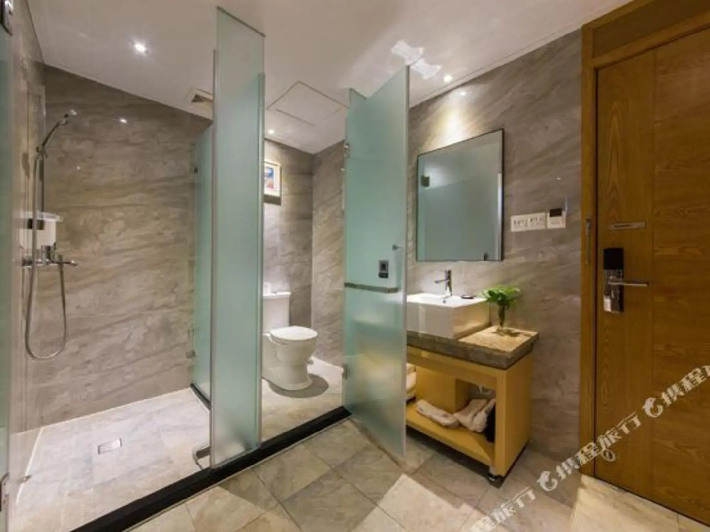 Sanyuan Hotel - Zhoushan