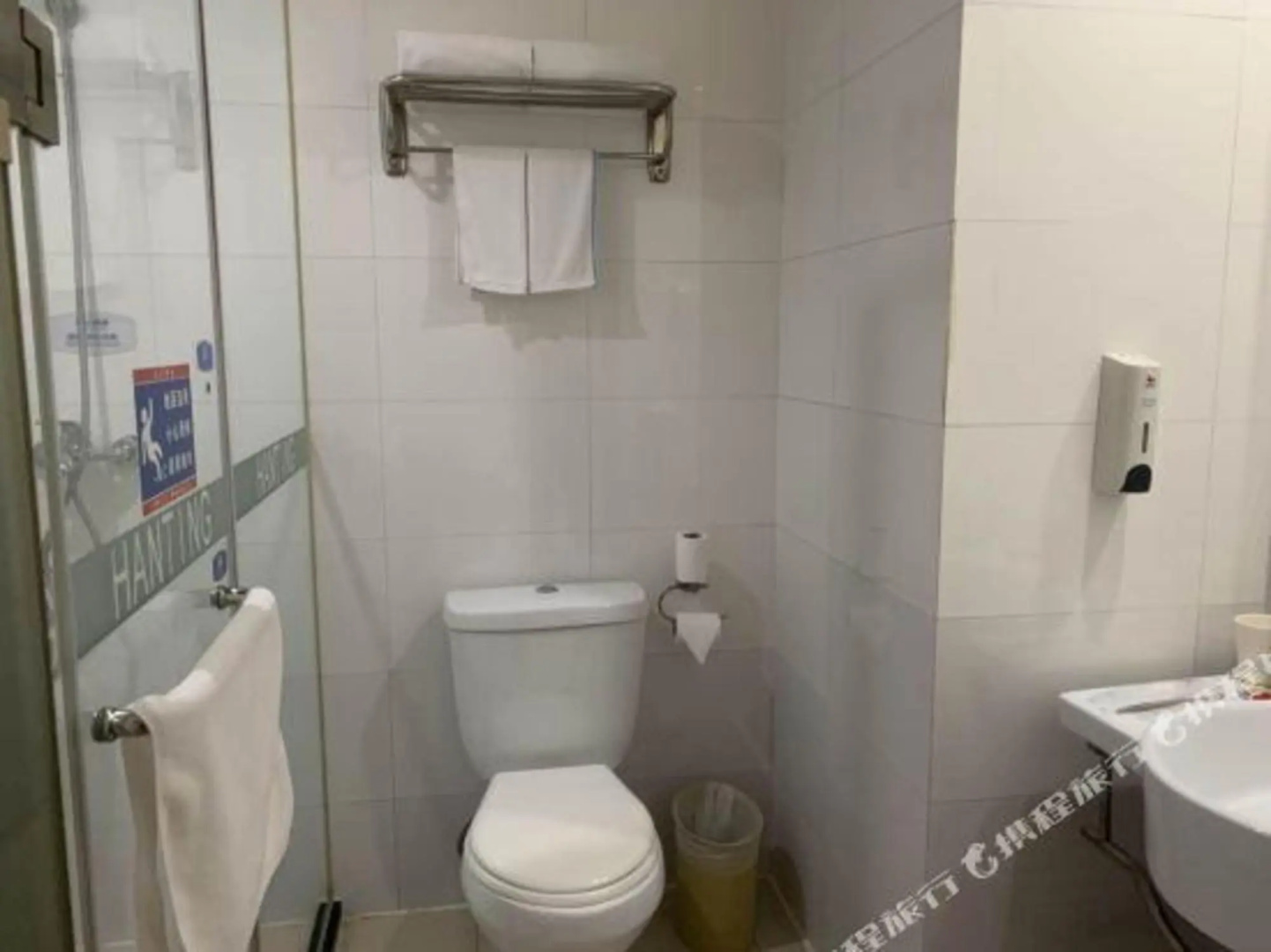 Hanting Express Dashiqiao Middle Hada Road