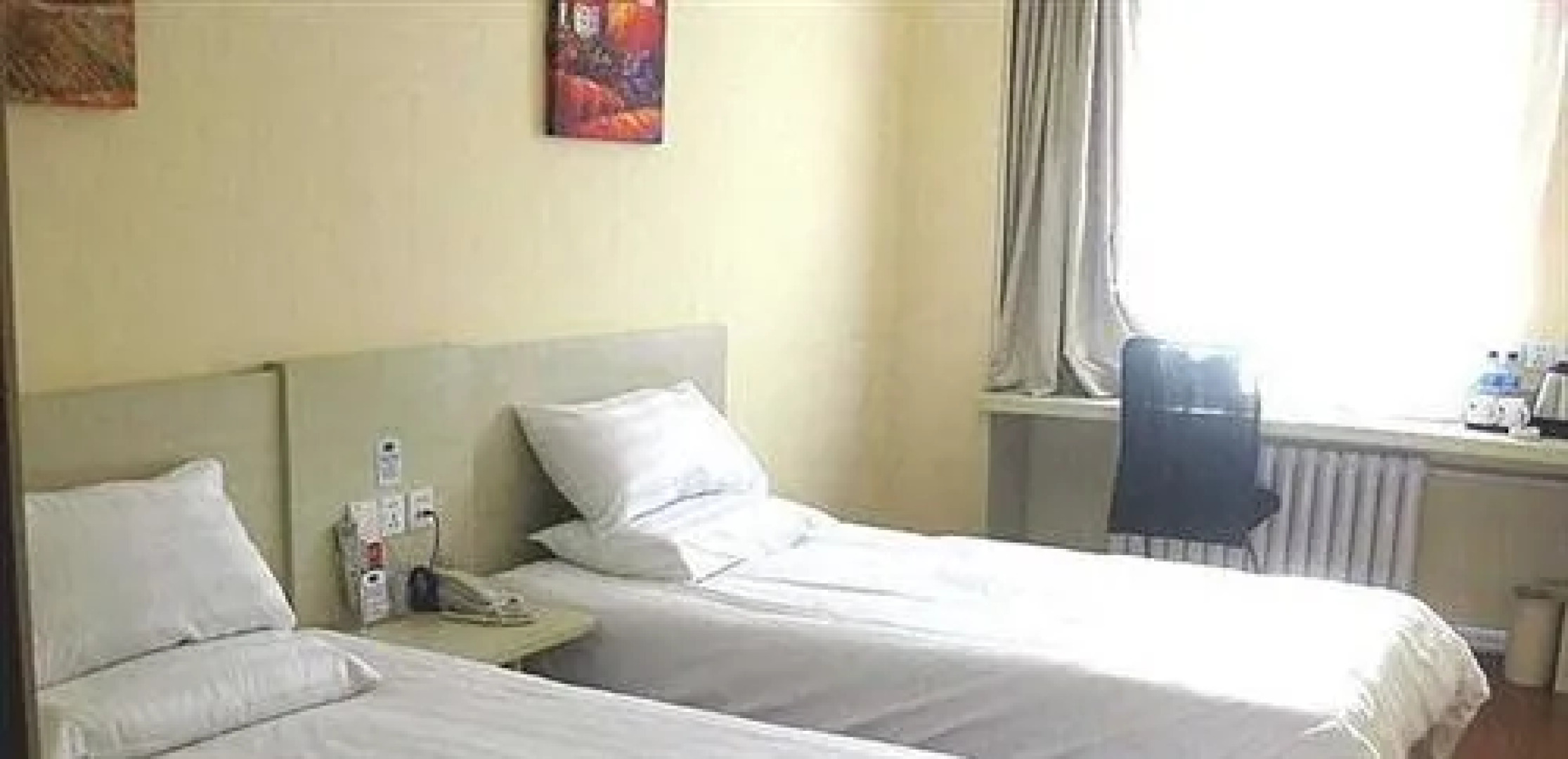 Hanting Inn Exhibition Center - Changchun