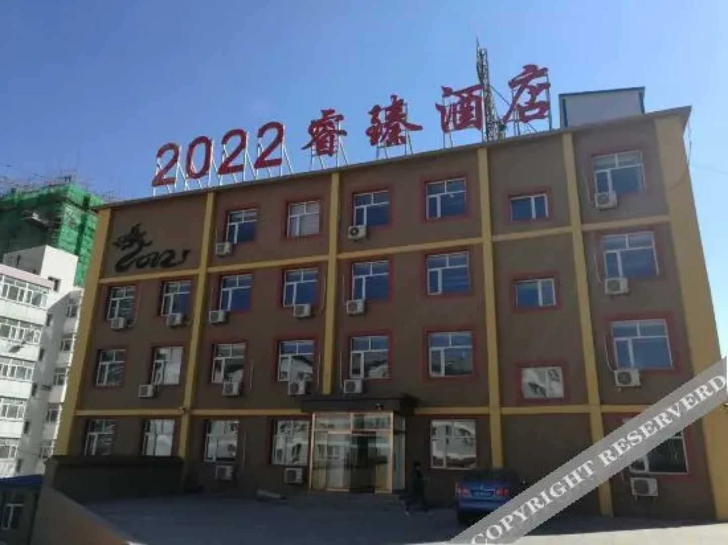 Zhangjiakou 2022 Ruizhen Hotel
