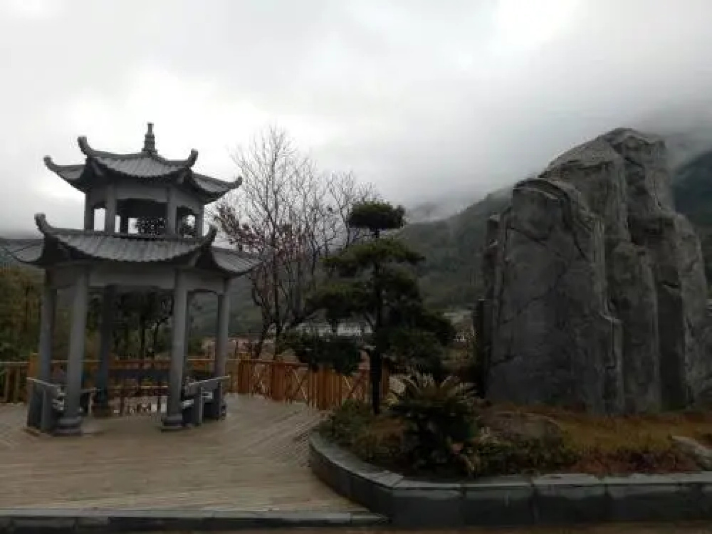 Sanqing Mountain Quanlin Farm Stay