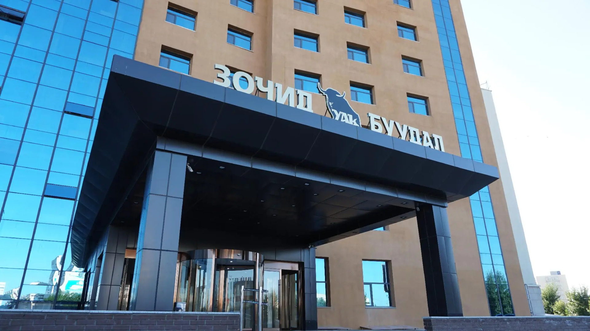 Grand Yak Hotel and Convention centre