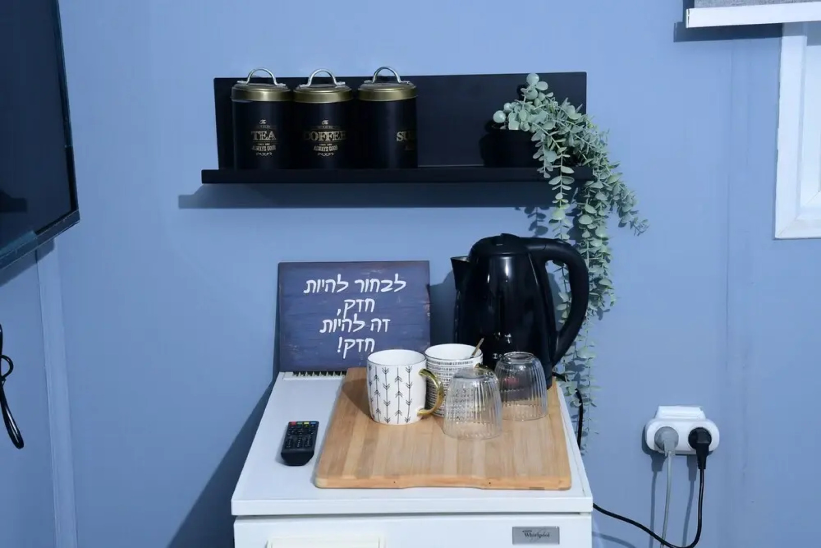 Snir River Resort by Sea N' Rent