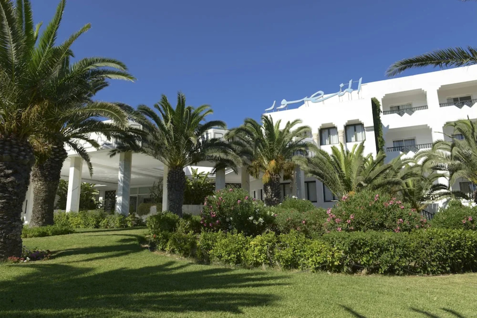 One Resort El Mansour