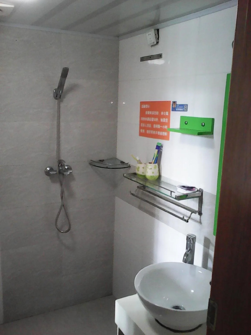 Home Of Huangshan Hostel