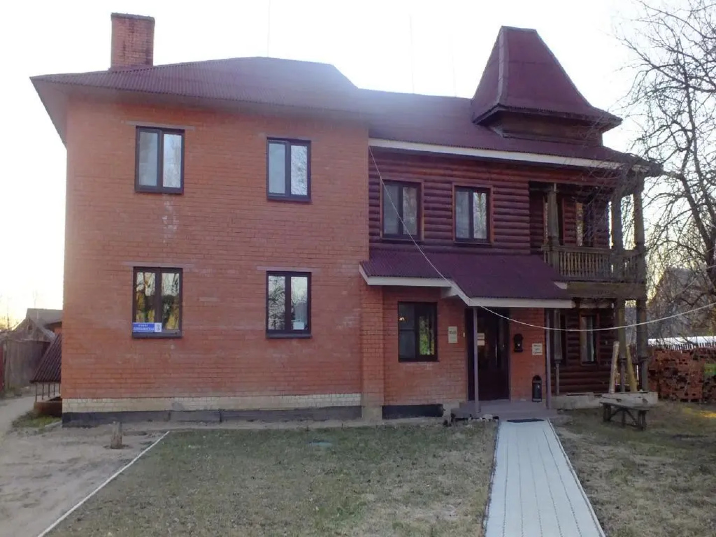 Гостиница Волга