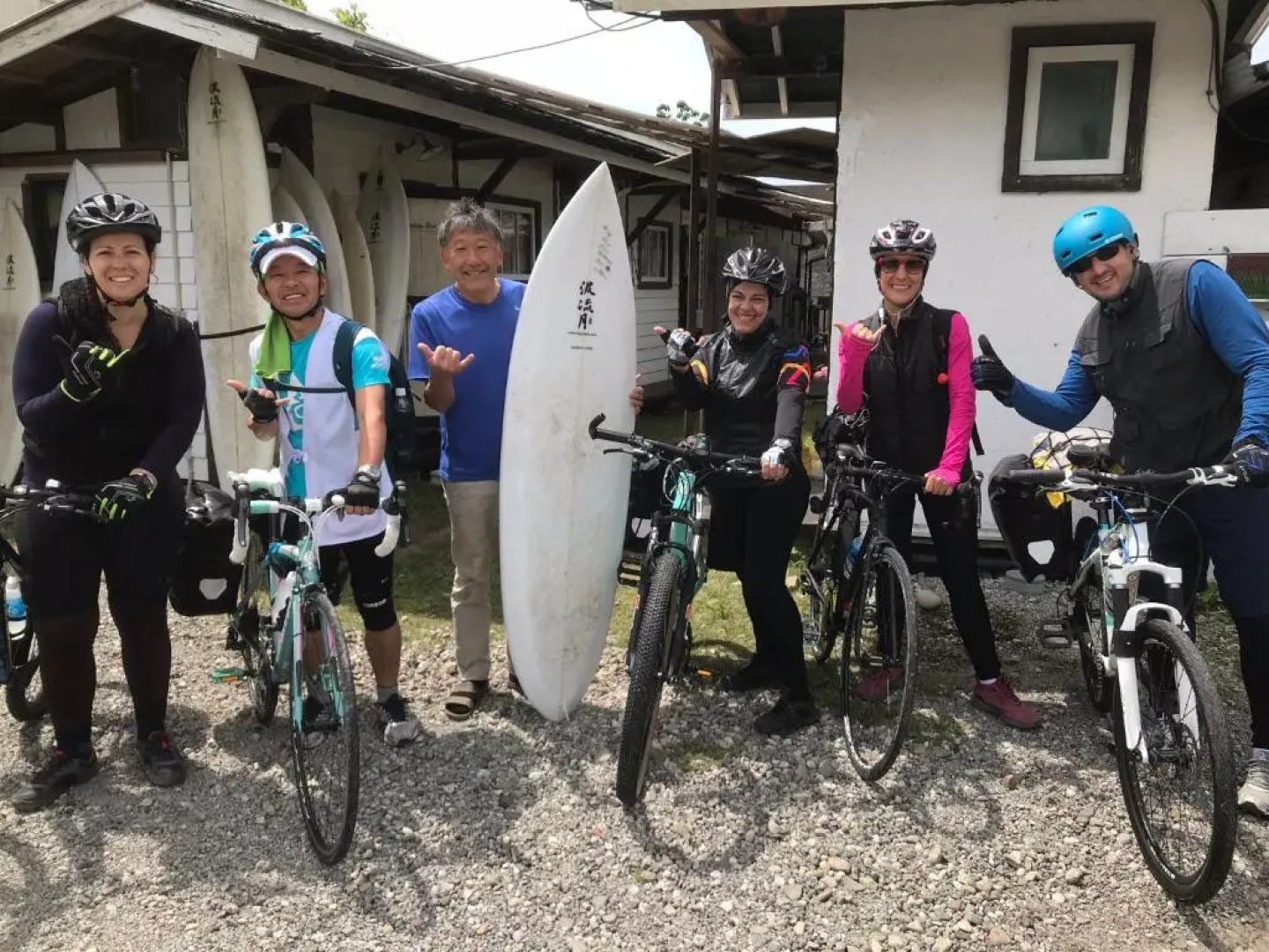 Haryugetu Guesthouse in NASA