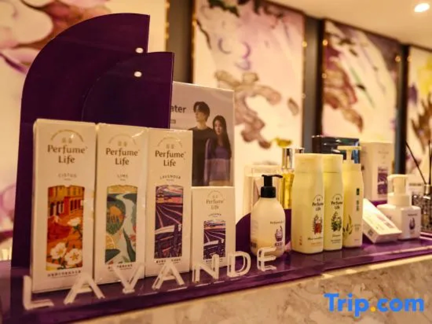 Lavande Hotel (Beijing Daxing Qingyuan Road)