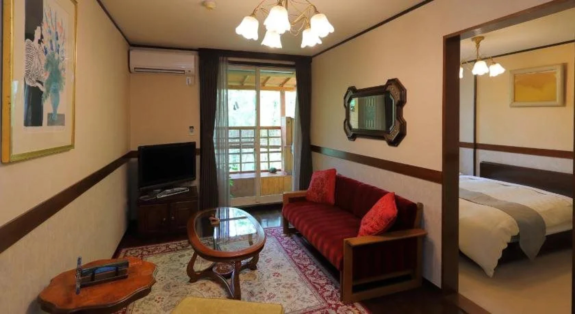 Petit Hotel C'est La Vie