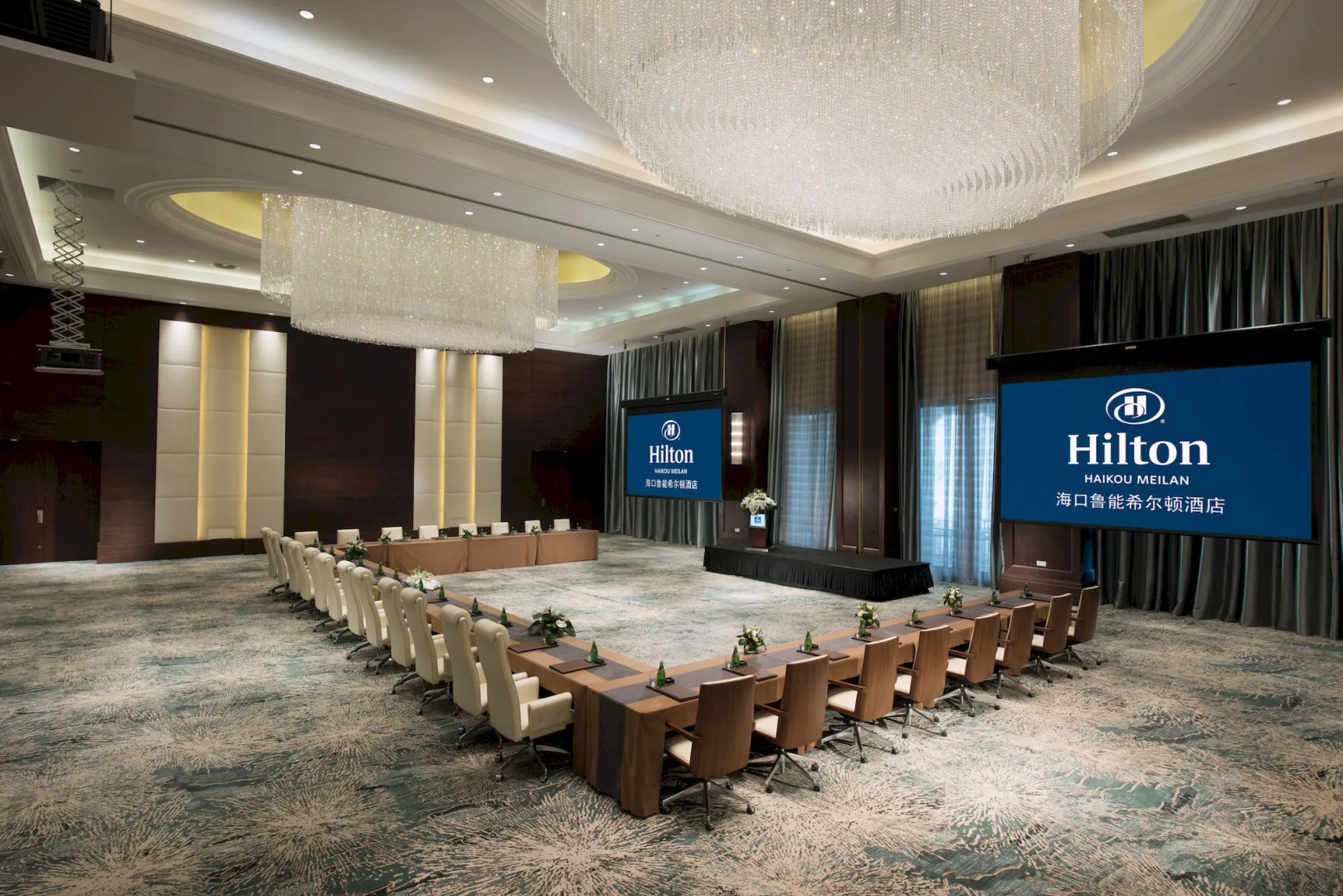 Hilton Haikou Meilan