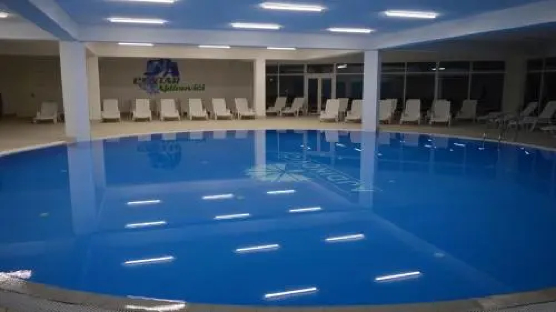 Sportsko Rekreativni Centar Ajdinovici