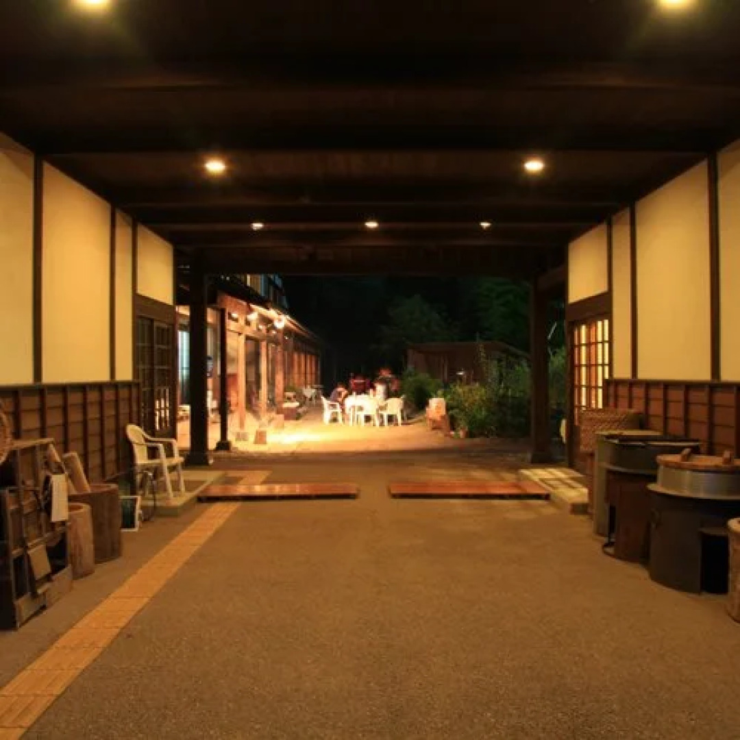 Komagane Fususato No Le