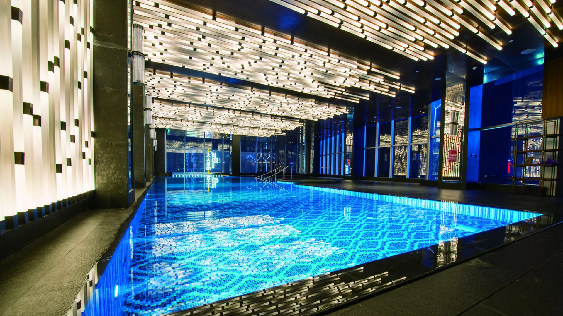 InterContinental Beijing Sanlitun by IHG