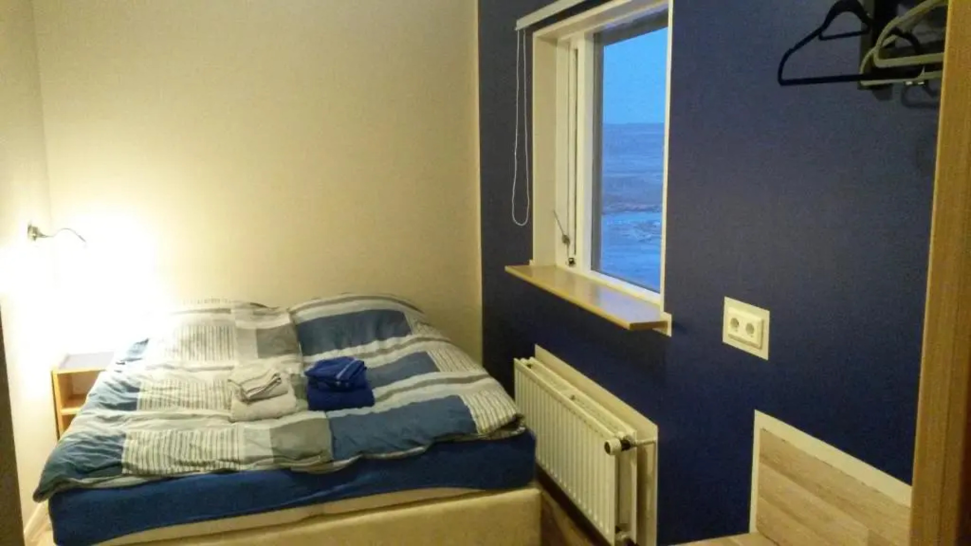 Skyggnir Bed and Breakfast