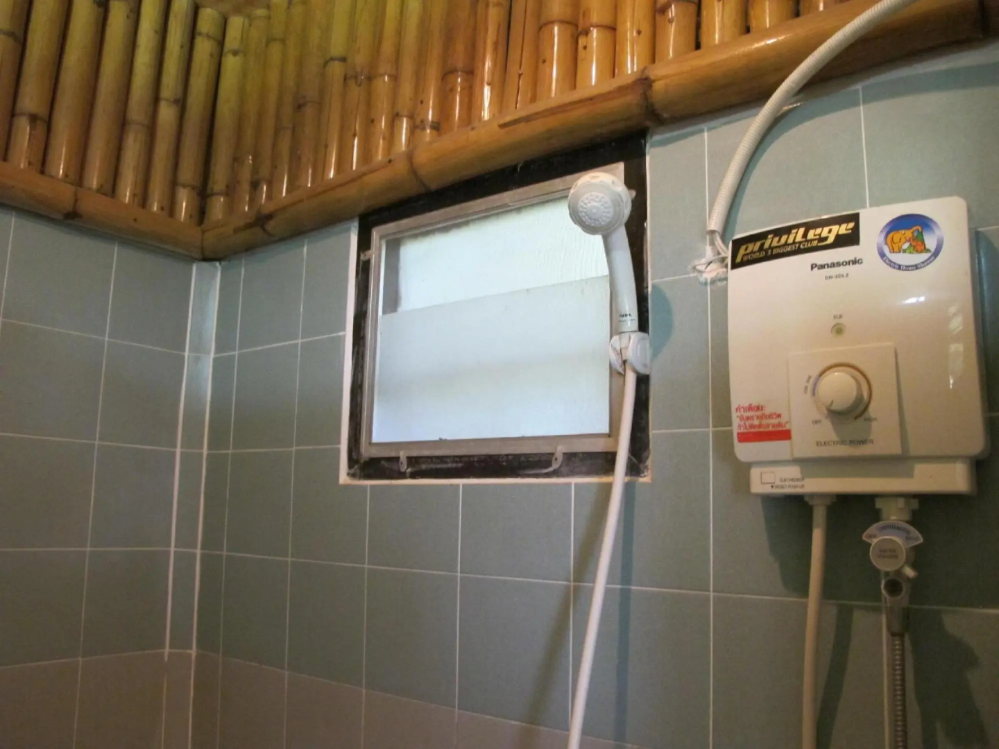 Sugar Cane Guest House 2