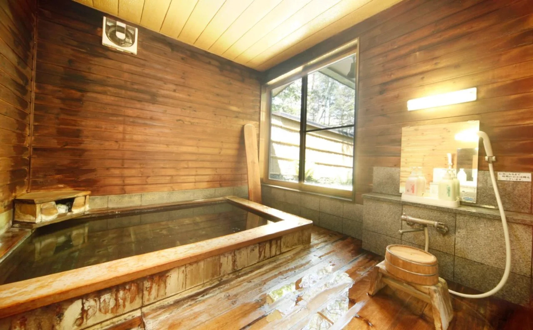 Kusatsu Onsen Ryokufutei Ryokan