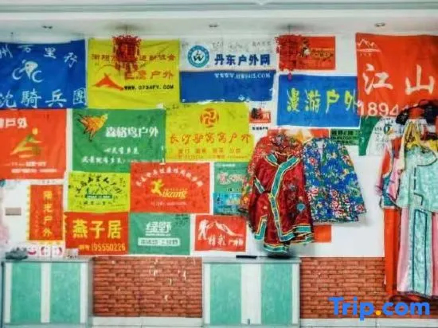 Wusong Island Yaya Hostel