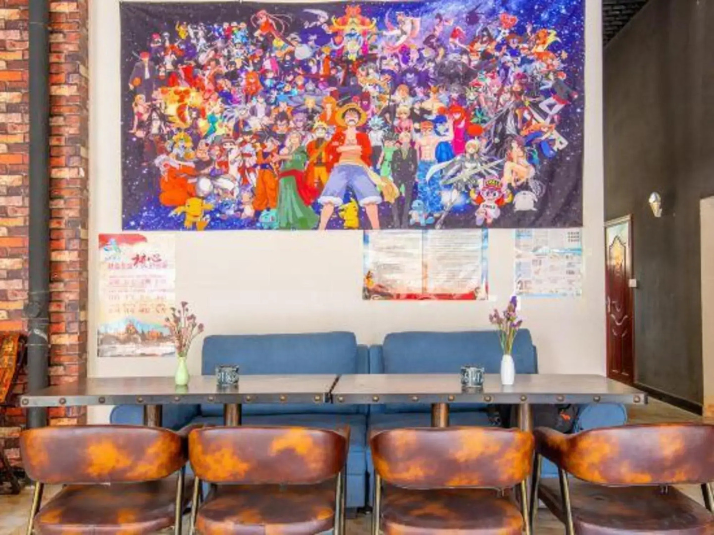 Yijiayi Holiday Hotel