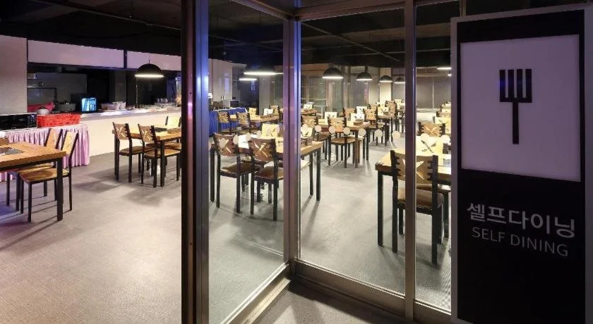 Dukgu Hot Spring Hotel