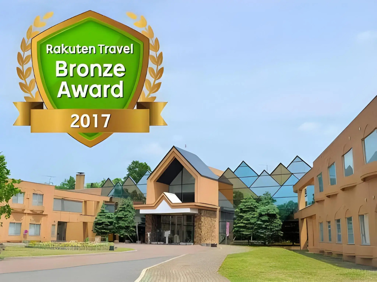 Yuyado Kuttari Onsen Lake Inn