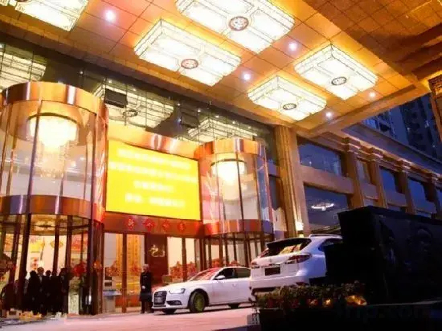 Jinhe Conifer International Hotel