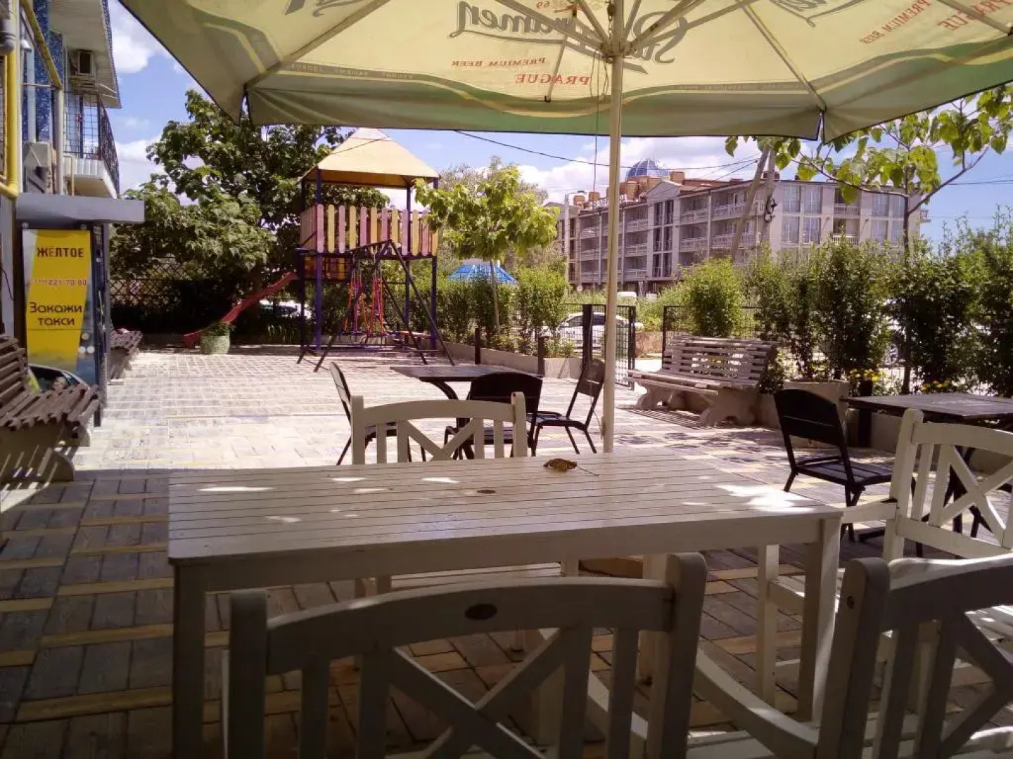 Zolotaya Rybka Guest House