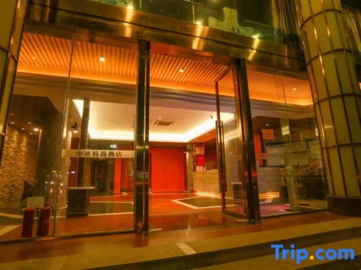 Zhonghui Fashion Hotel Maoming