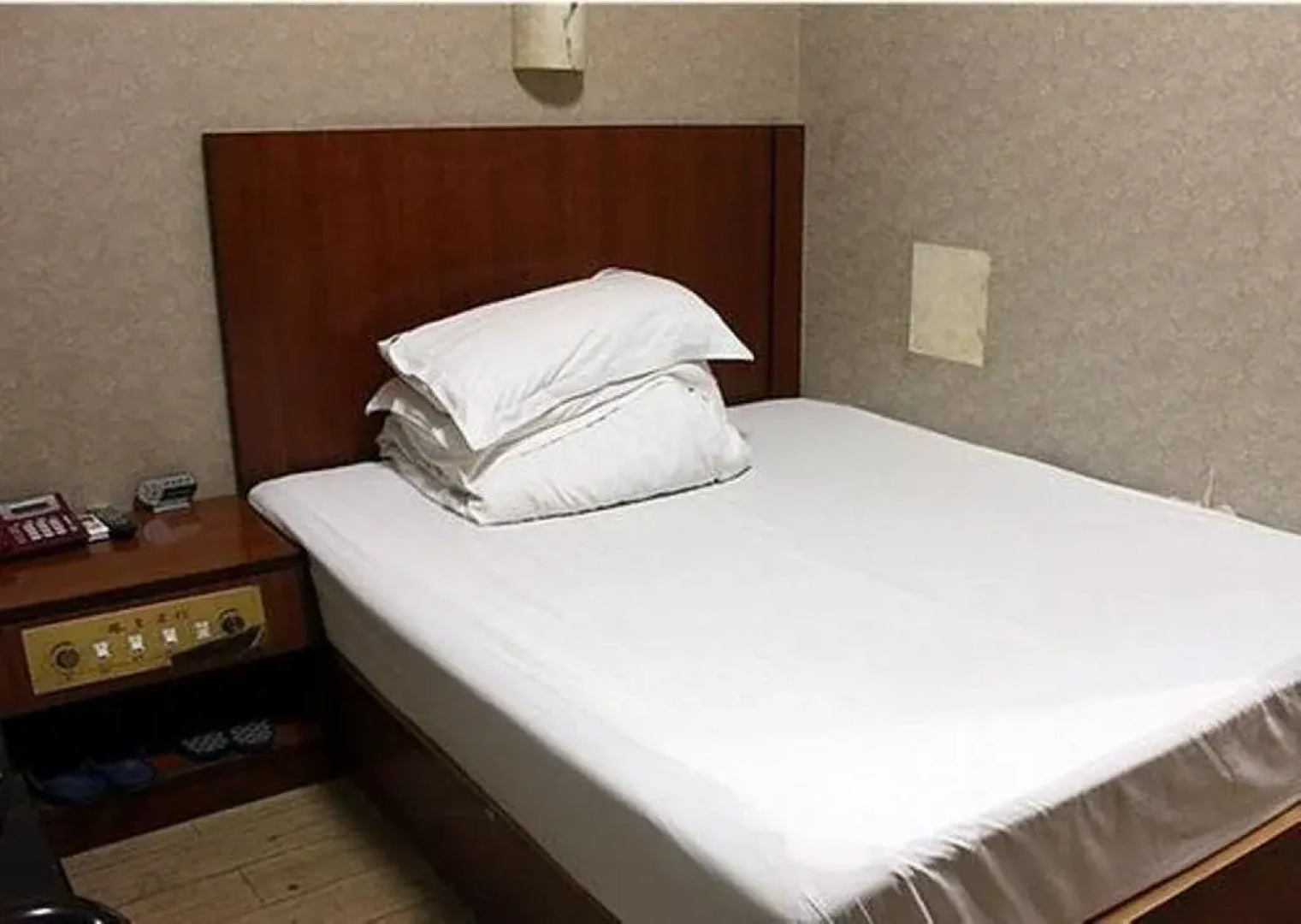 Tongxiang Phoenix Inn