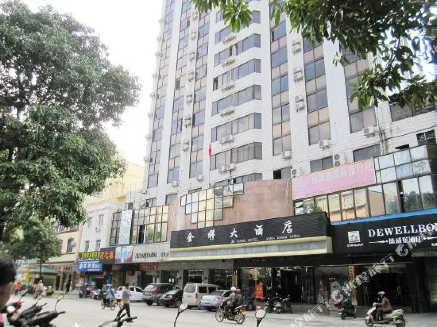 Jinxiang Hotel
