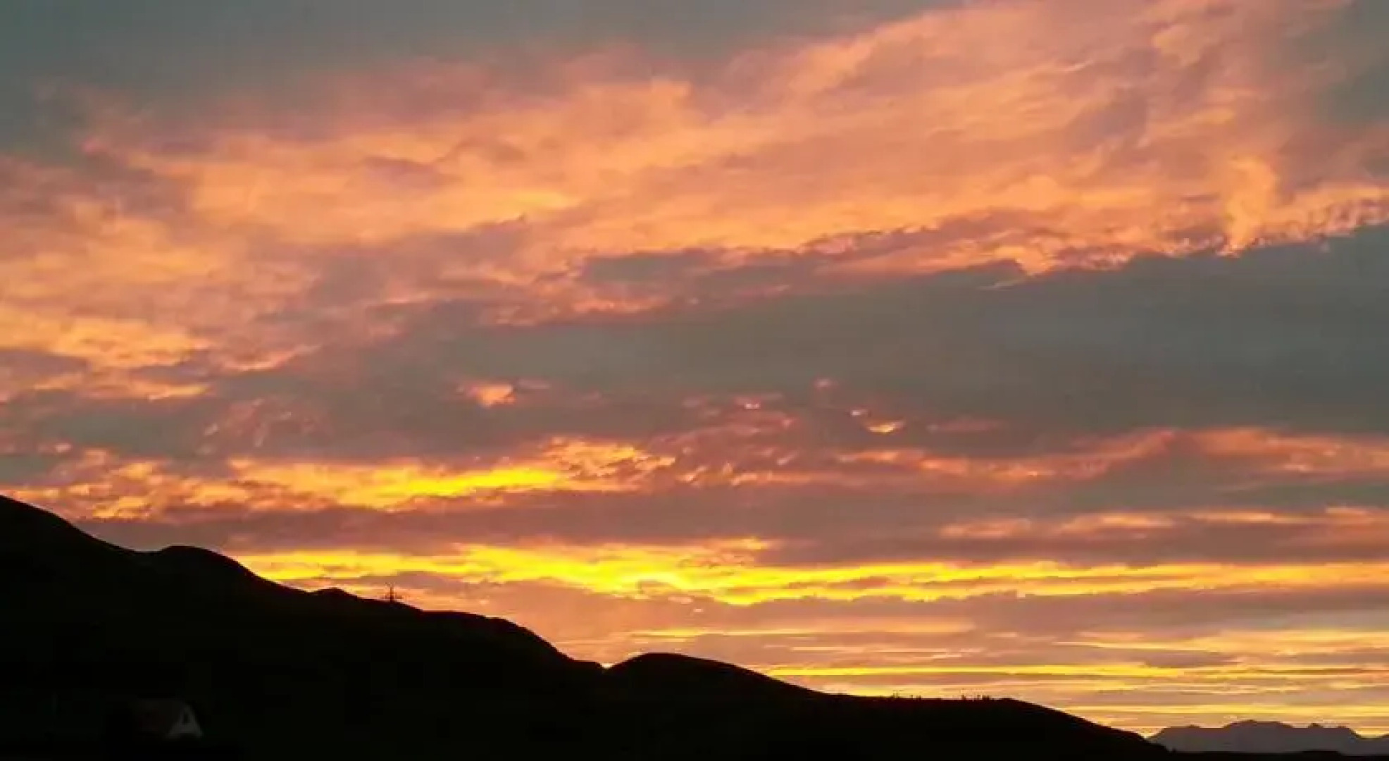 Hostel Úlfljótsvatn