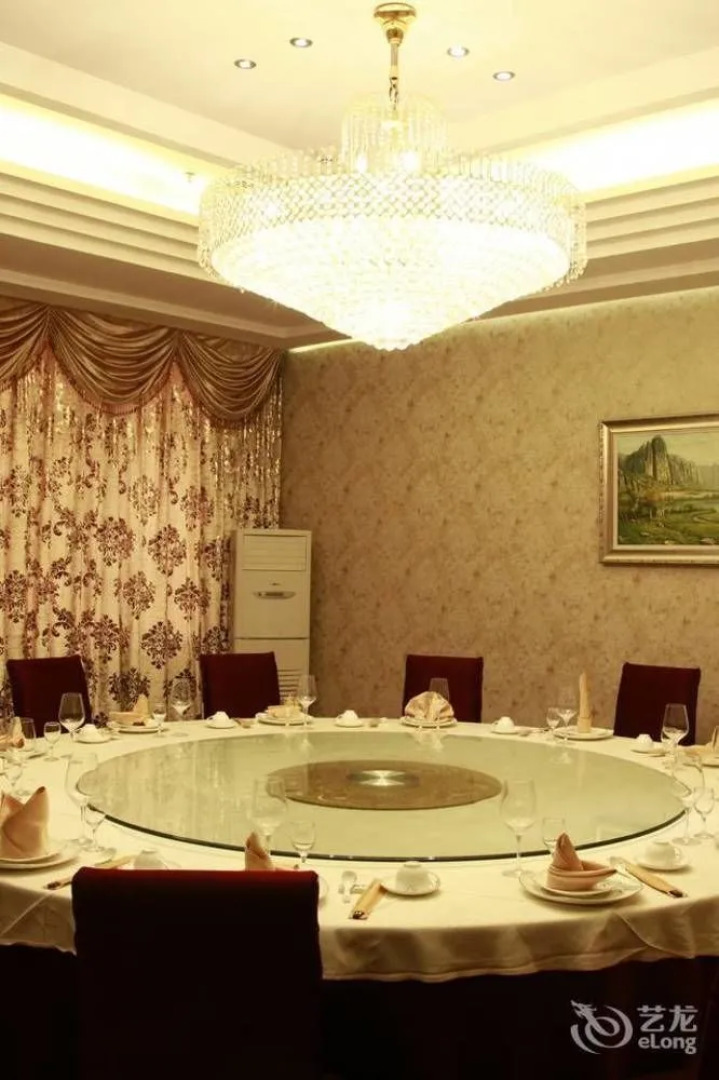 Yantai Tonghui Hotel