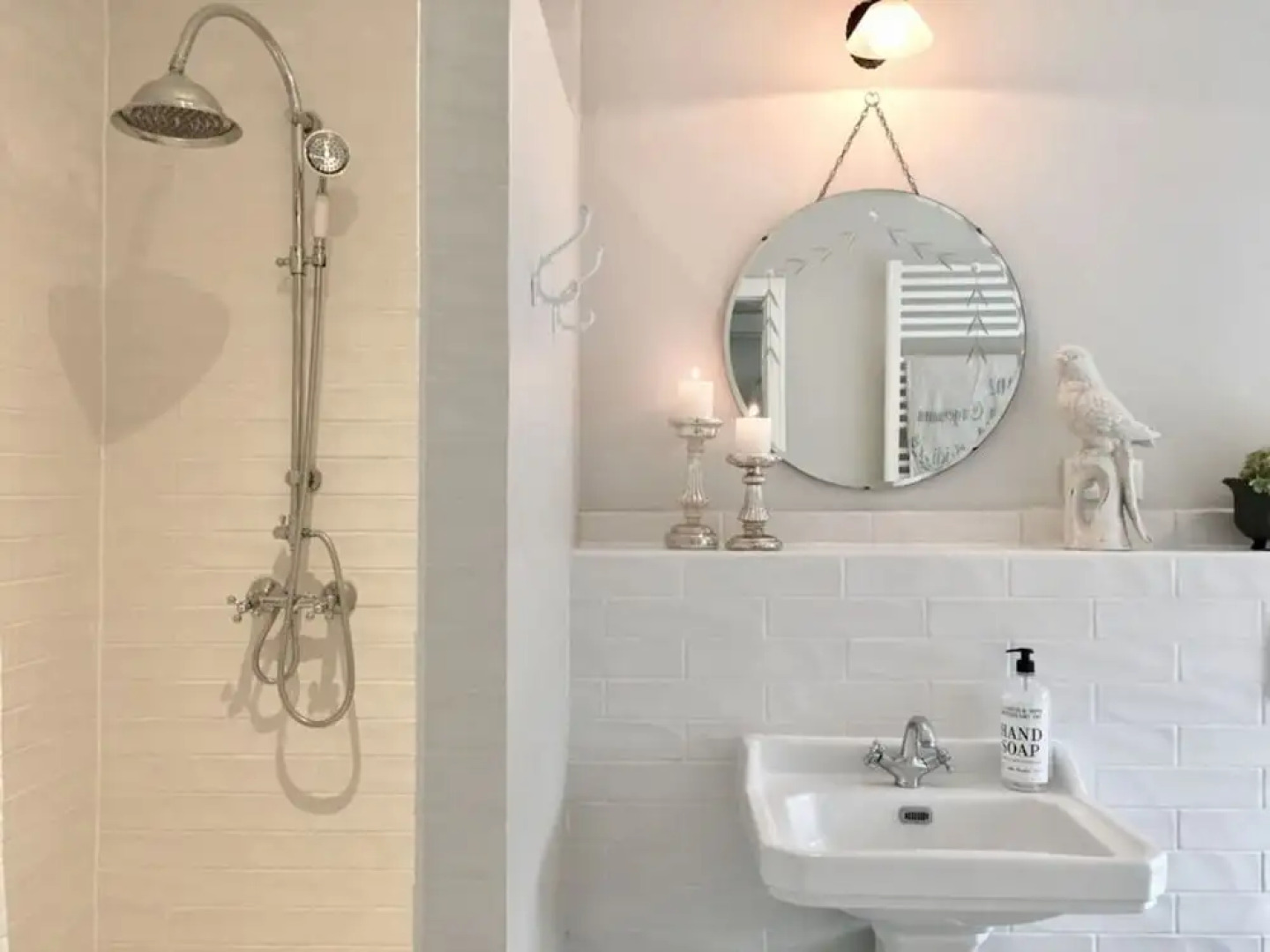 Schwanen Herz Comfortable Holiday Residence