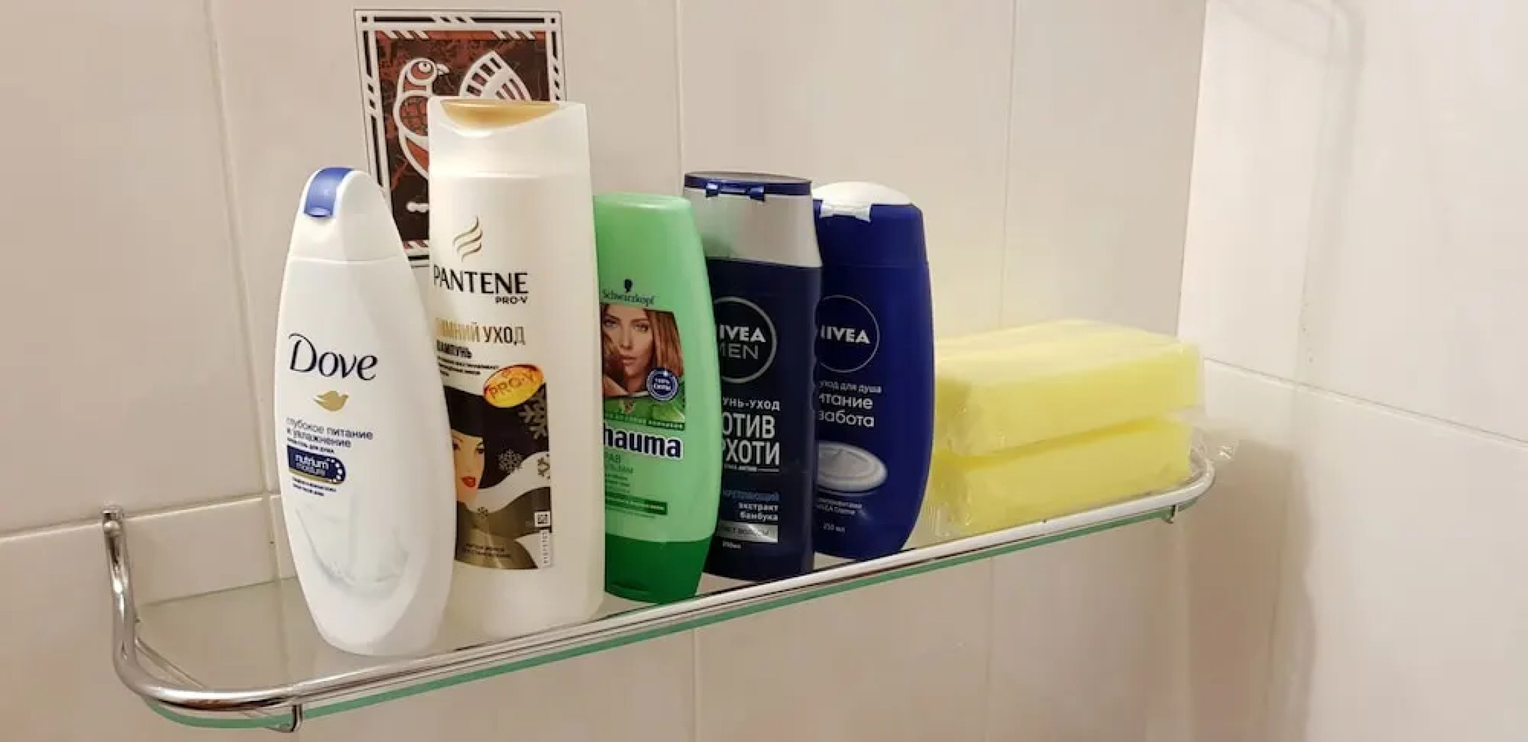 Апартаменты в Шлиссельбурге