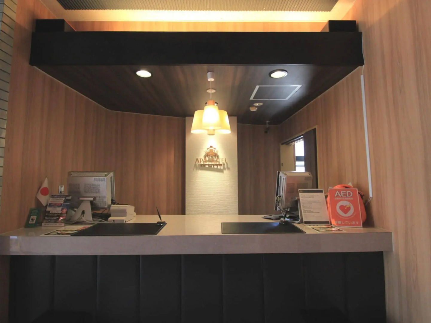 APA Hotel Tsubamesanjo Ekimae