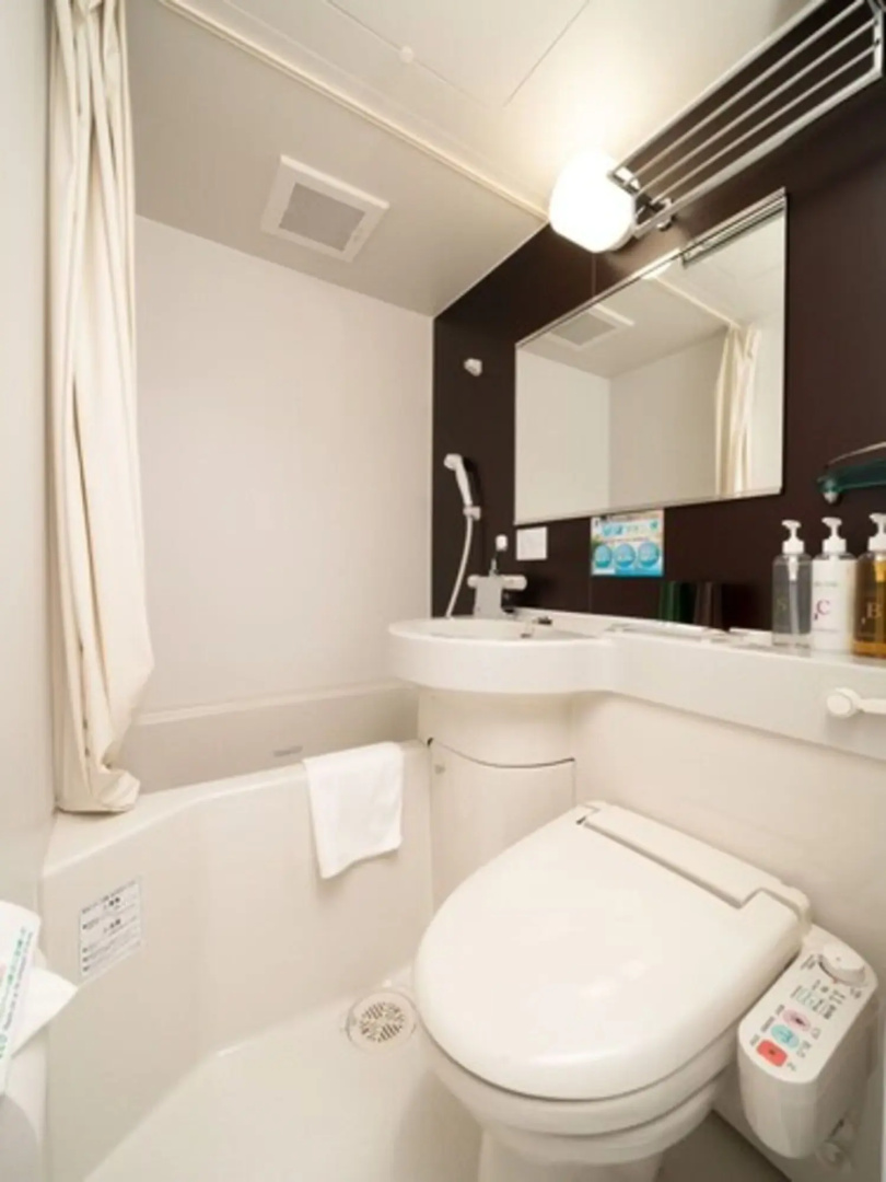 Super Hotel Ehime Ozu Inter Onsen Asagirinoyu