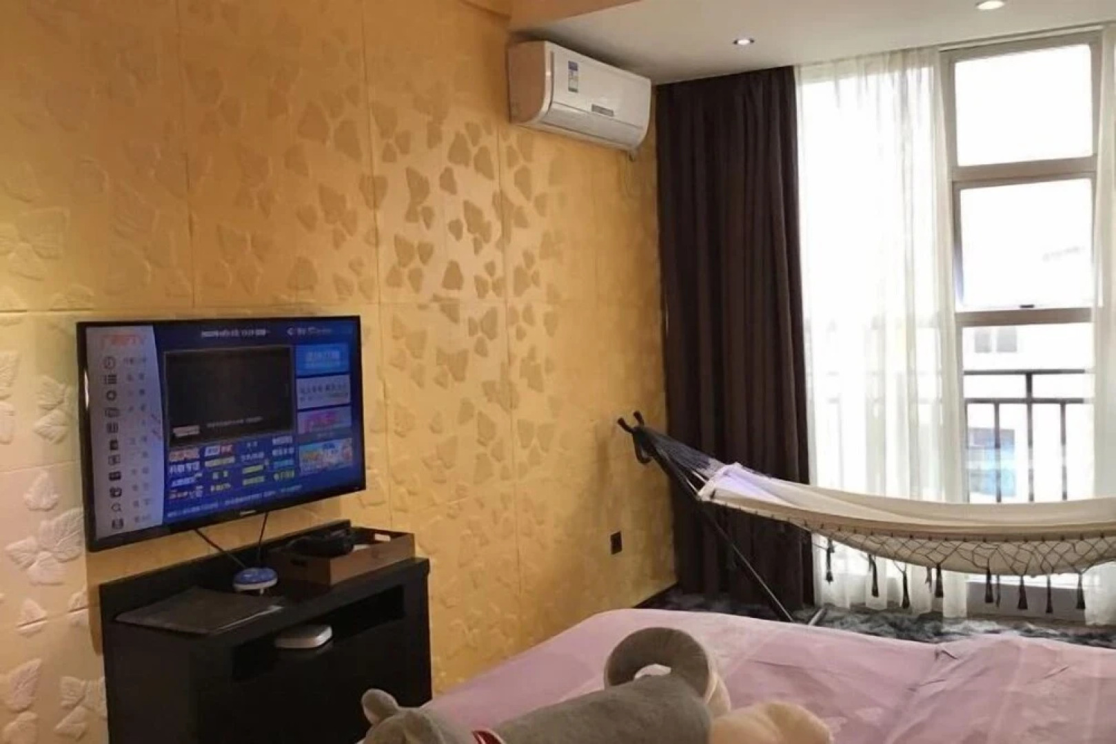 Xingzuo Apartment Theme Hotel