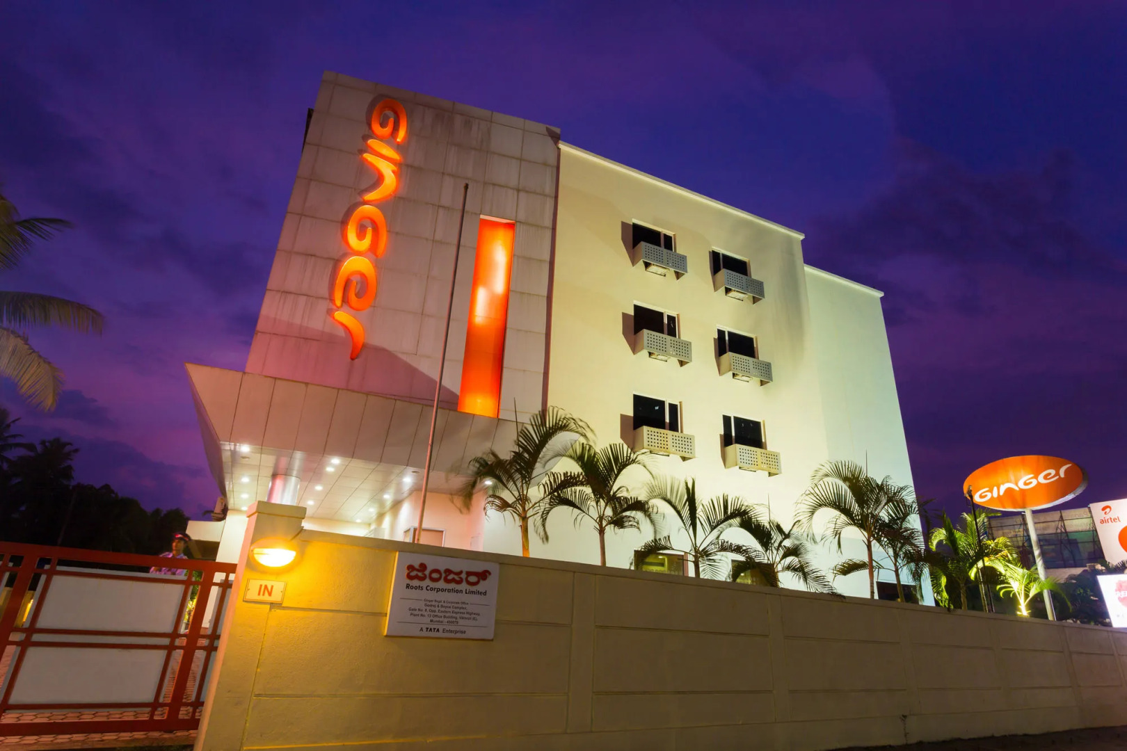 Ginger Hotel Mangalore