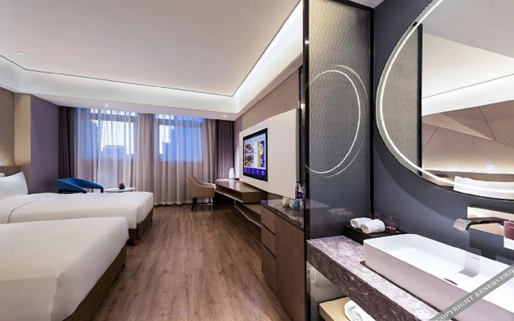 Mercure Xining Haihu CBD