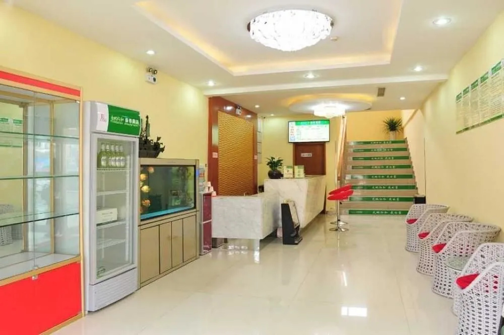 Tiandirenhe Hotel Jinan North Gate of Shandong University