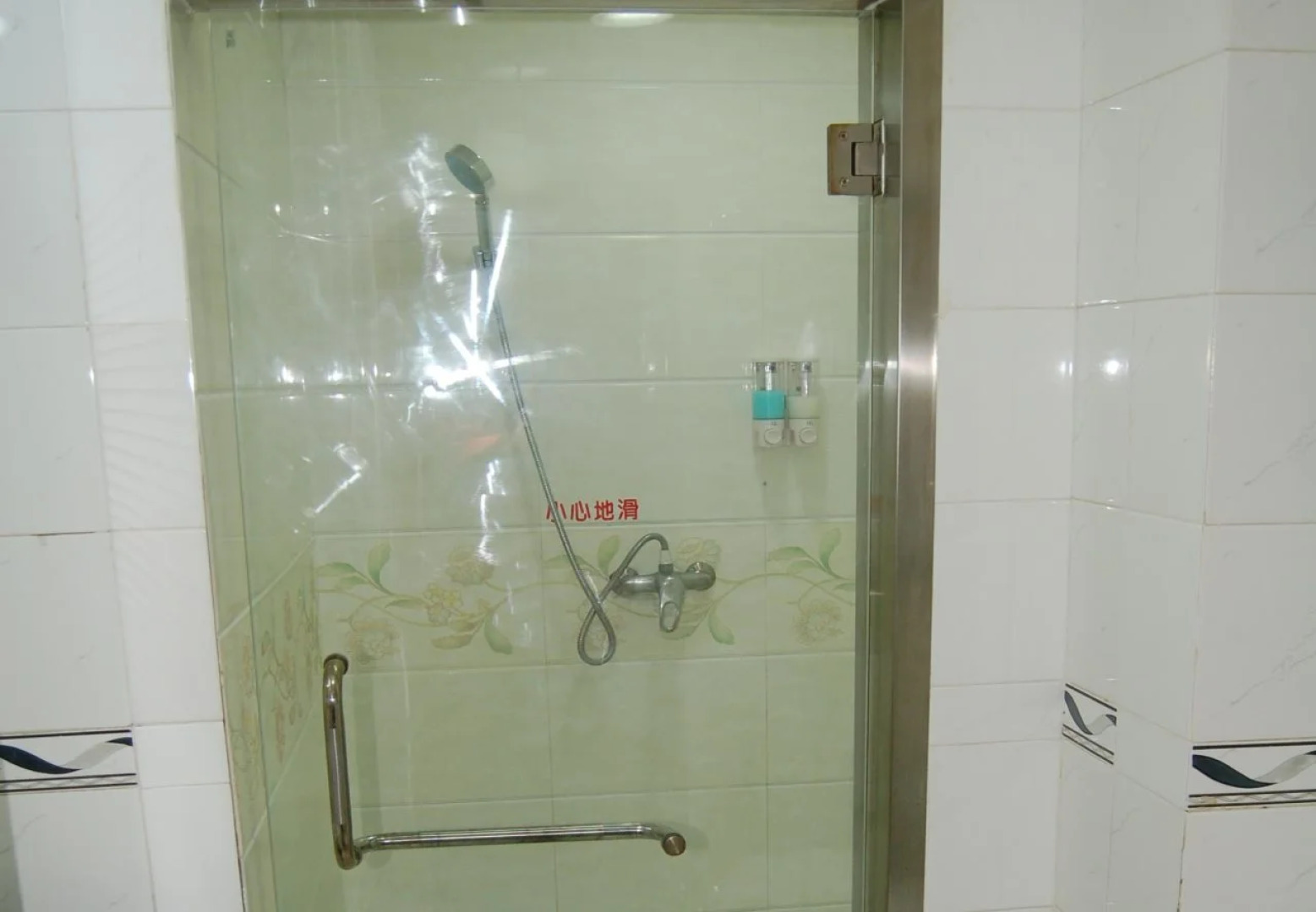 Beijing Chengtai Business Hotel