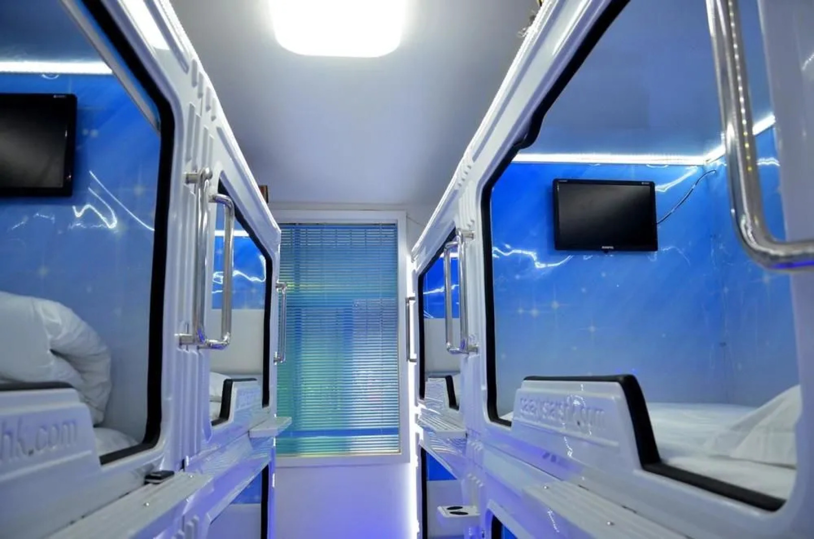 Day Dreaming Home- Wuhan