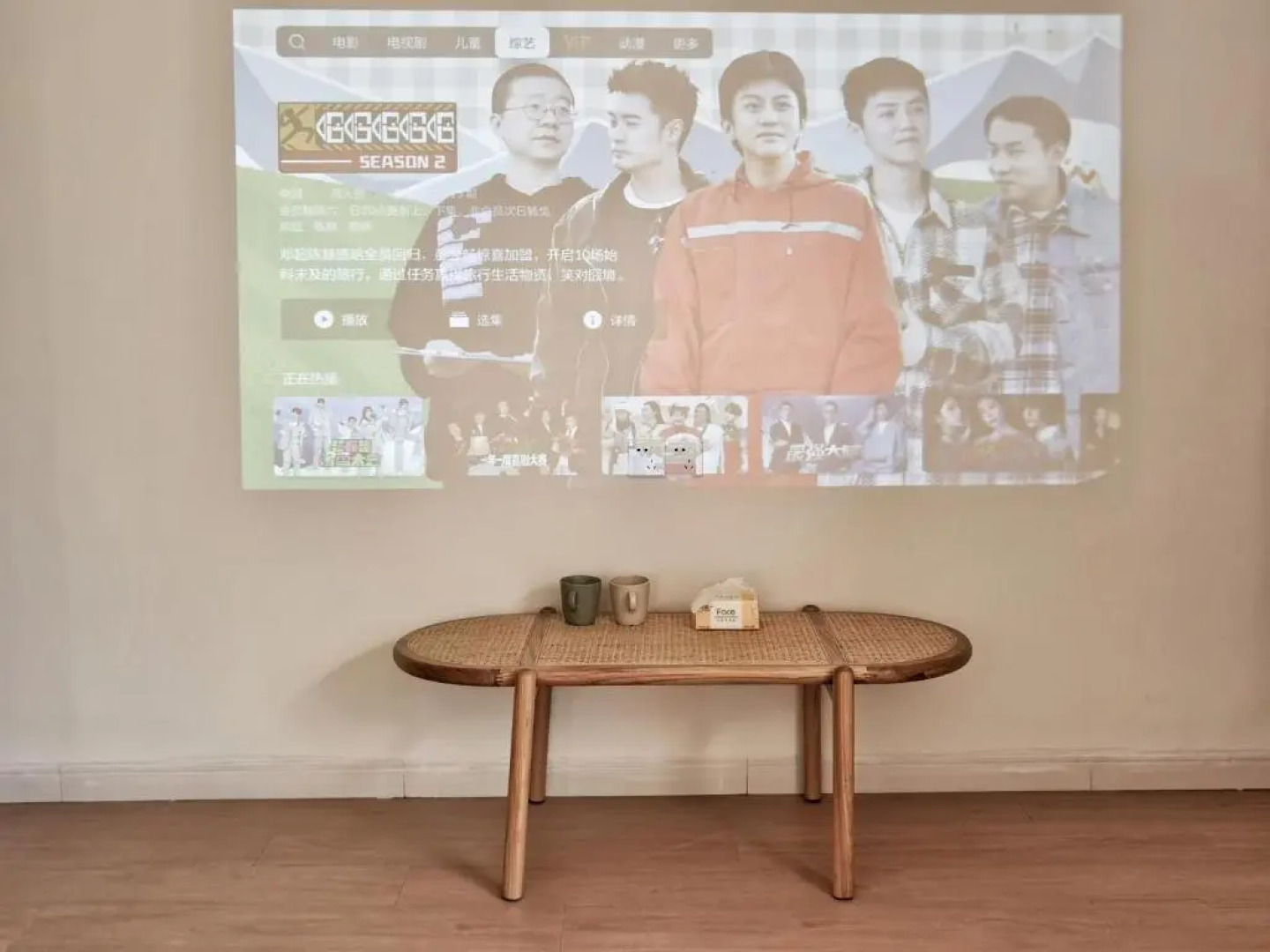 Riverside Retreat Hotel