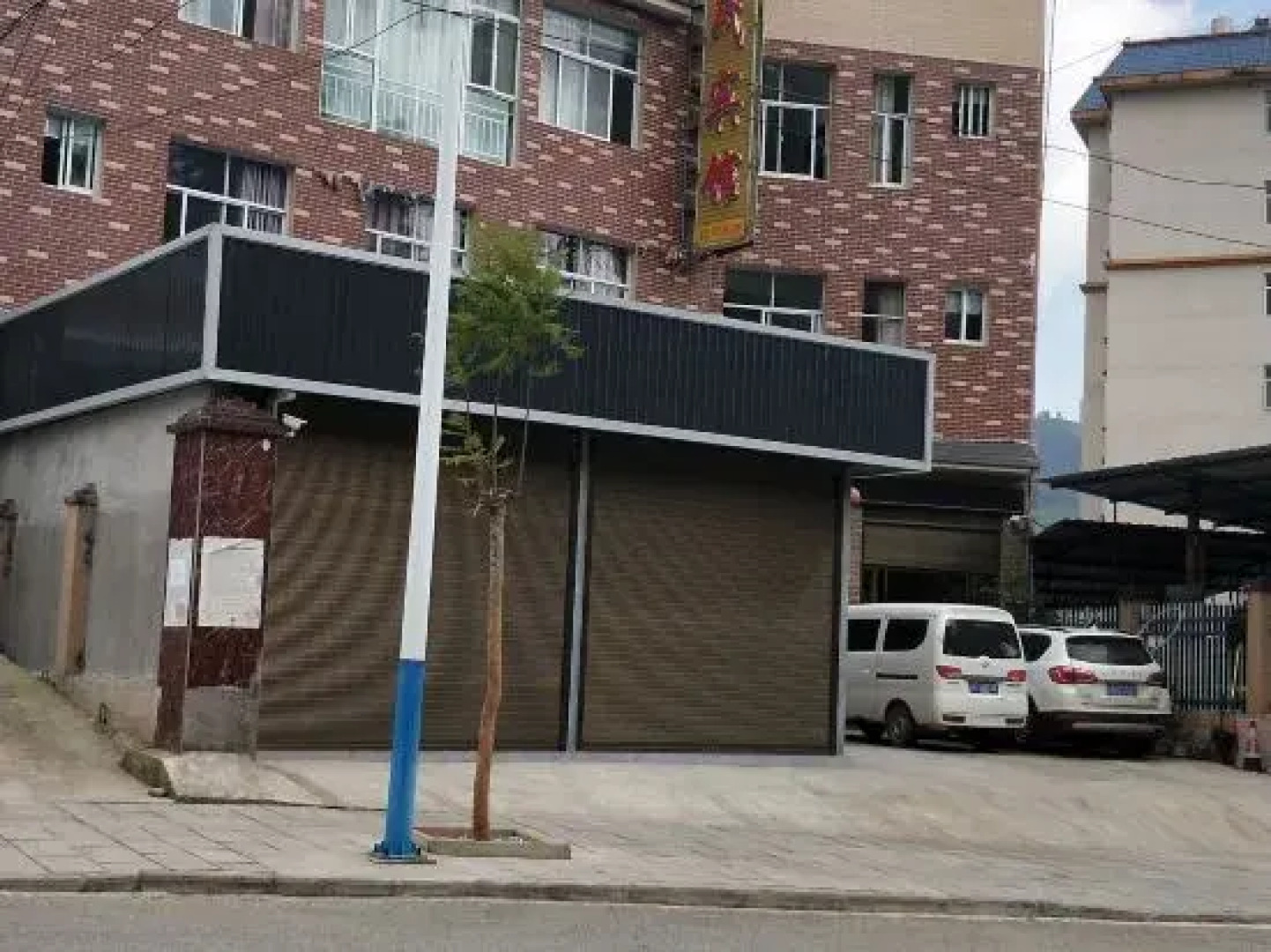 Jinping Tang's Hotel