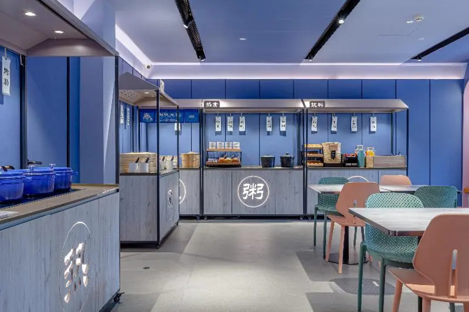 Отель Hanting Hotel Beijing Wangfujing Street Branch