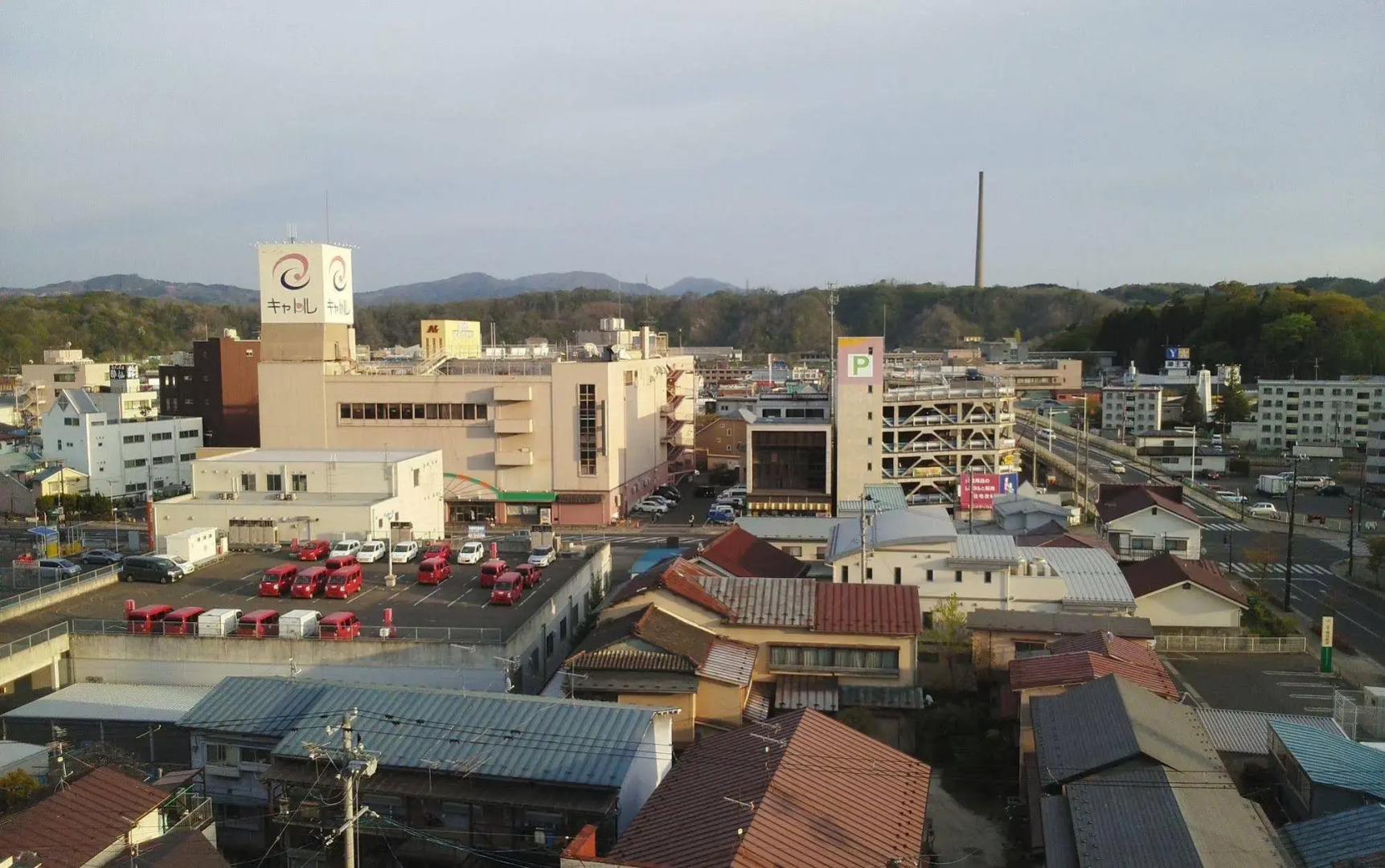 Hotel Miyako Hills Stationten