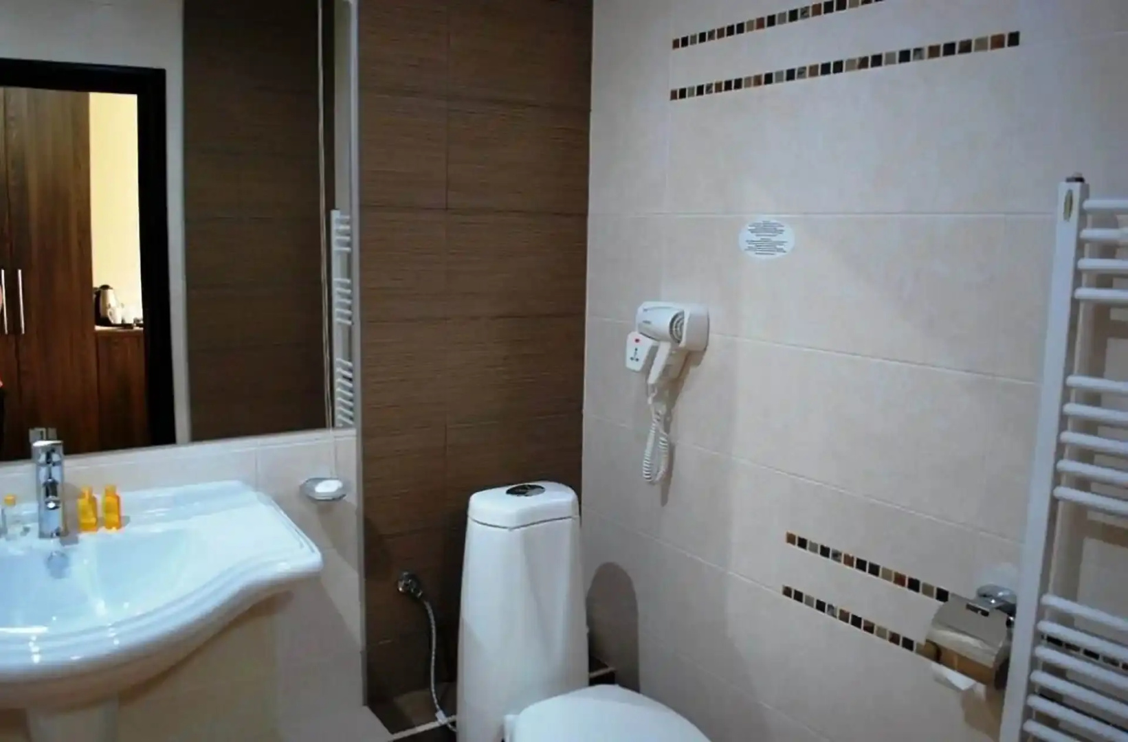 Hotel Complex Zara Bansko